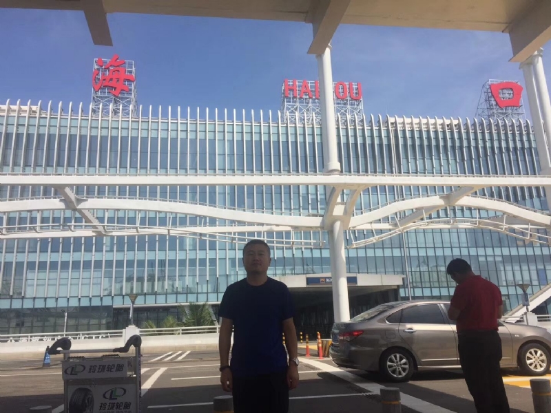 海宁的第一张照片--邢台相亲服务中心