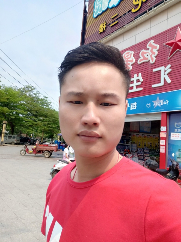 刘振军的第一张照片--邢台相亲服务中心