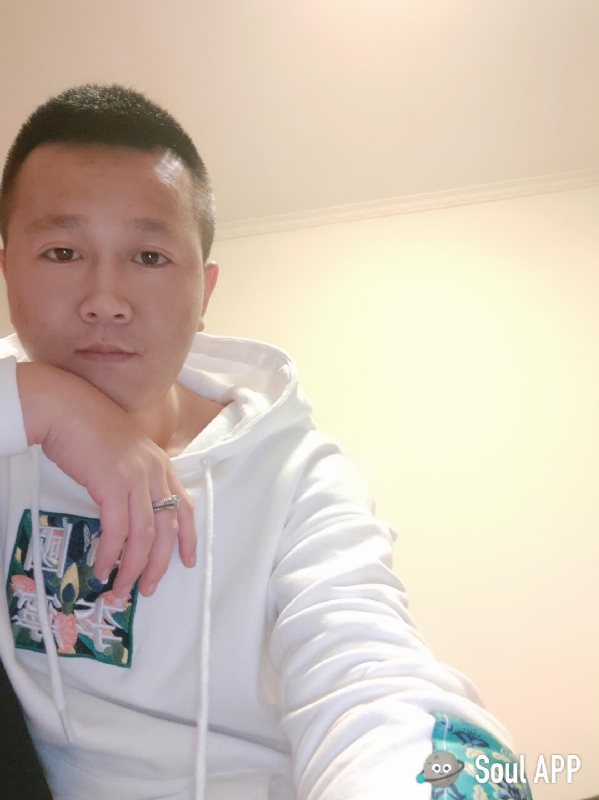 Away的第一张照片--邢台相亲服务中心