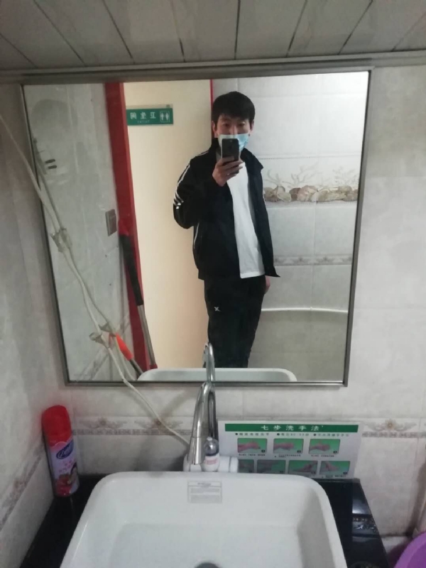 依风而读的第一张照片--邢台相亲服务中心