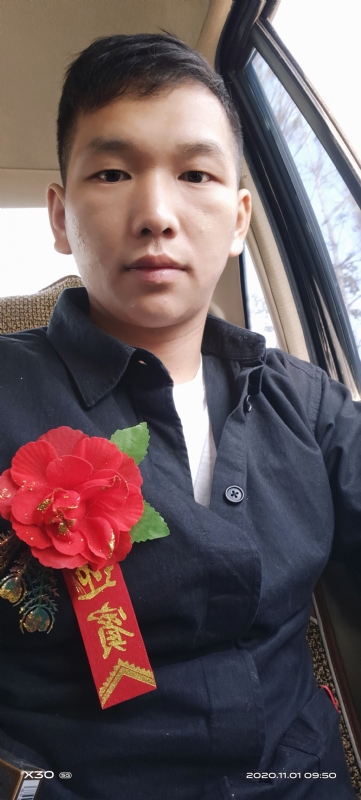 可爱的小猪的第一张照片--邢台相亲服务中心