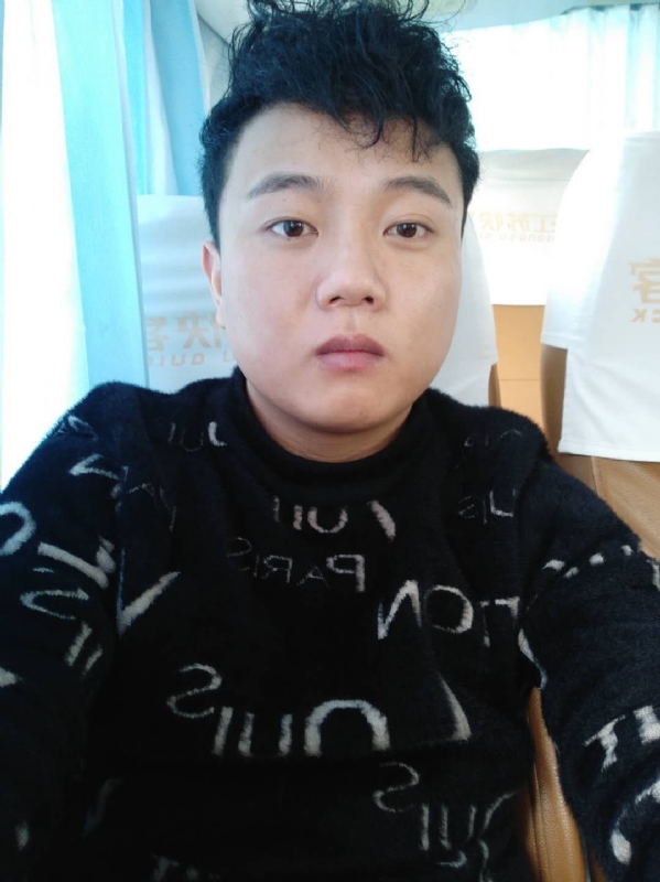 勿忘心安的第二张照片--邢台相亲服务中心