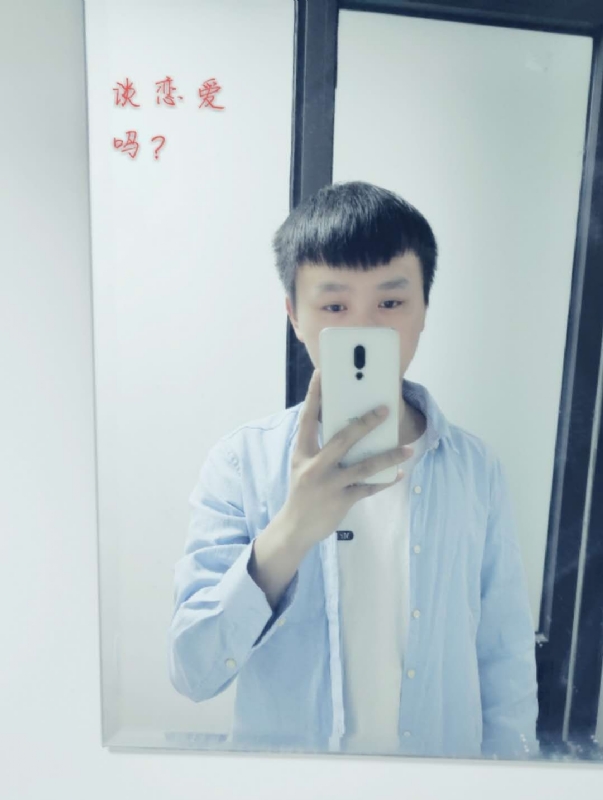 长亭的第二张照片--邢台相亲服务中心