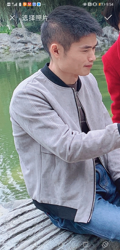 林的第一张照片--邢台相亲服务中心