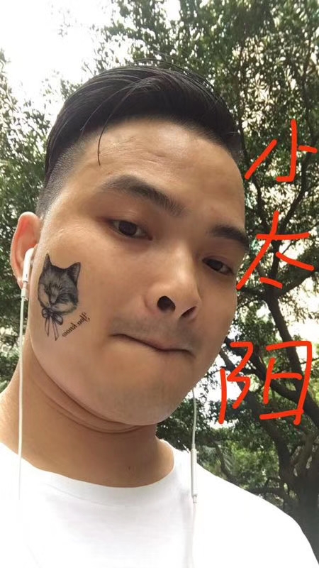 我在这里的第一张照片--邢台相亲服务中心