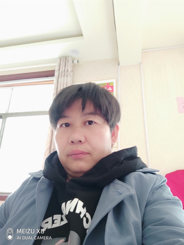 带我回家吧的第一张照片--邢台相亲服务中心