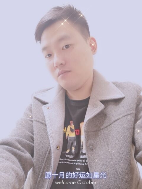 寻梦者的第二张照片--邢台相亲服务中心