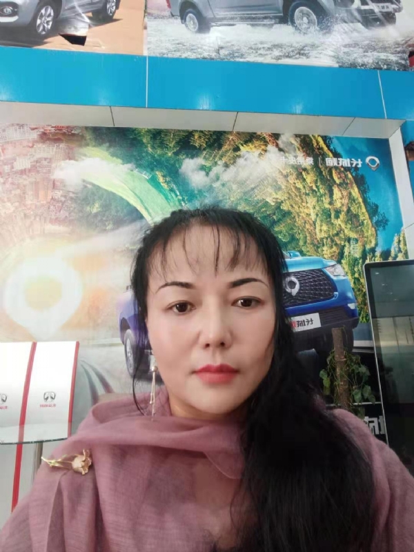 山花的第一张照片--邢台相亲服务中心