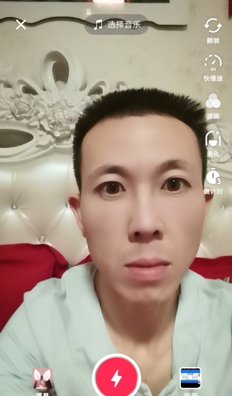 齐家的第一张照片--邢台相亲服务中心