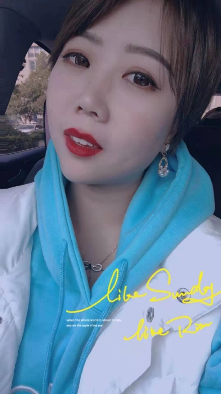 开心市民小王的第一张照片--邢台相亲服务中心