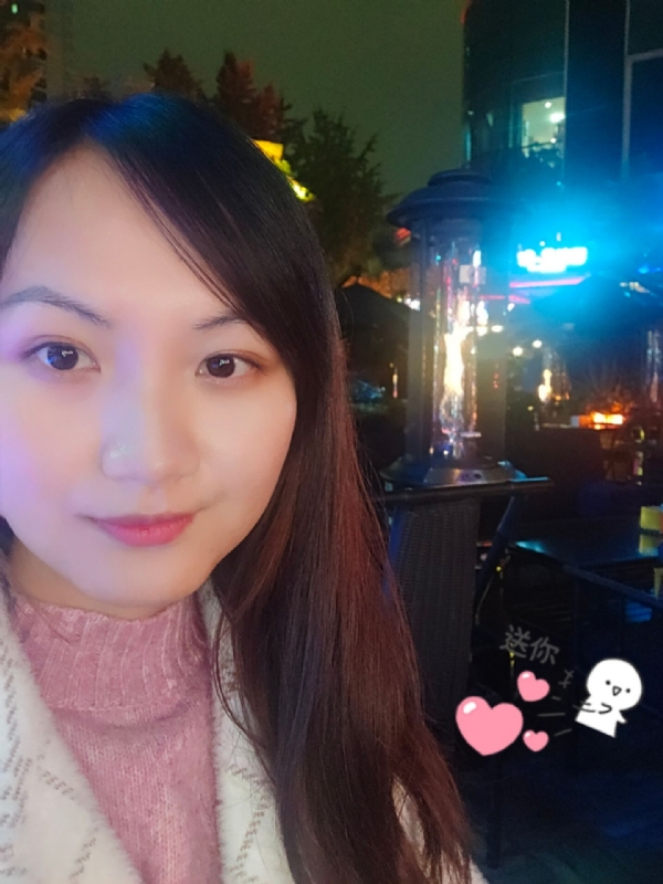 抱不住太阳的深海鱼C的第三张照片--邢台相亲服务中心