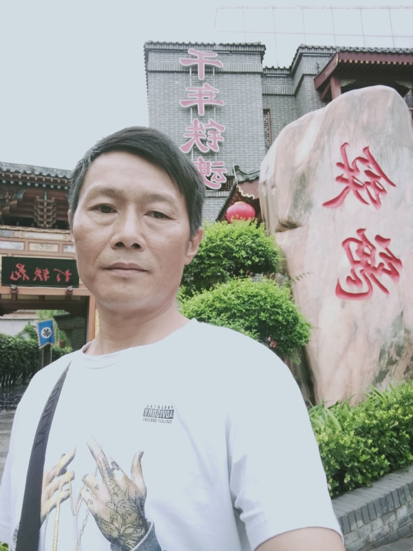 洪哥不是传说的第一张照片--邢台相亲服务中心