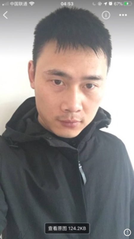 雄心壮志的第一张照片--邢台相亲服务中心