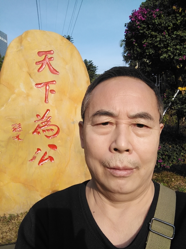 重振雄风的第五张照片--邢台相亲服务中心