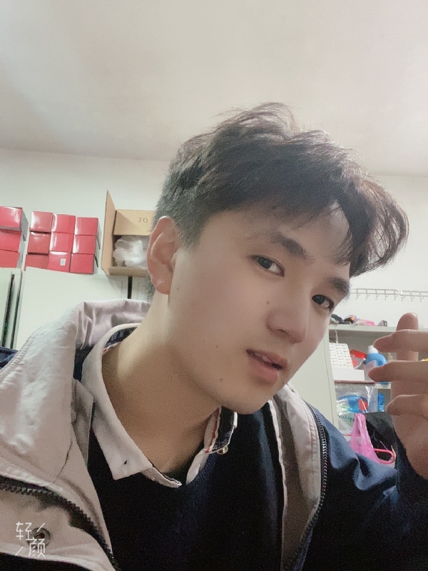 橘生淮南的第一张照片--邢台相亲服务中心