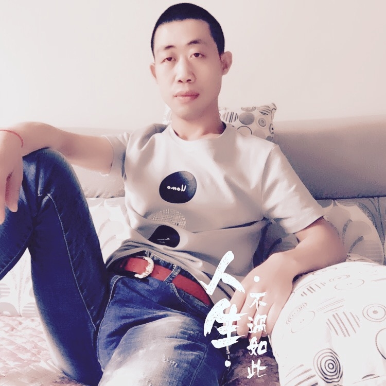 简单的爱的第一张照片--邢台相亲服务中心