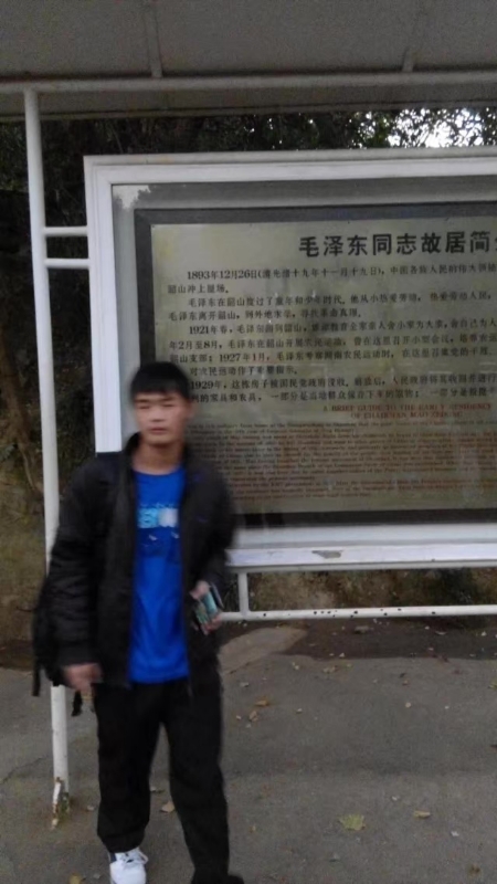 所以呵呵的第一张照片--邢台相亲服务中心