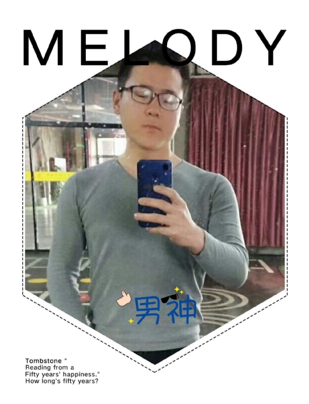 追求者的第一张照片--邢台相亲服务中心