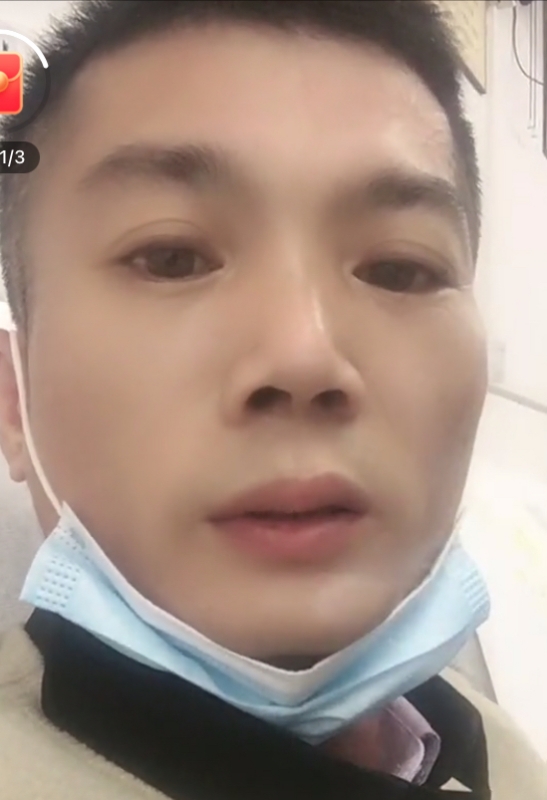 0001yyy的第三张照片--邢台相亲服务中心