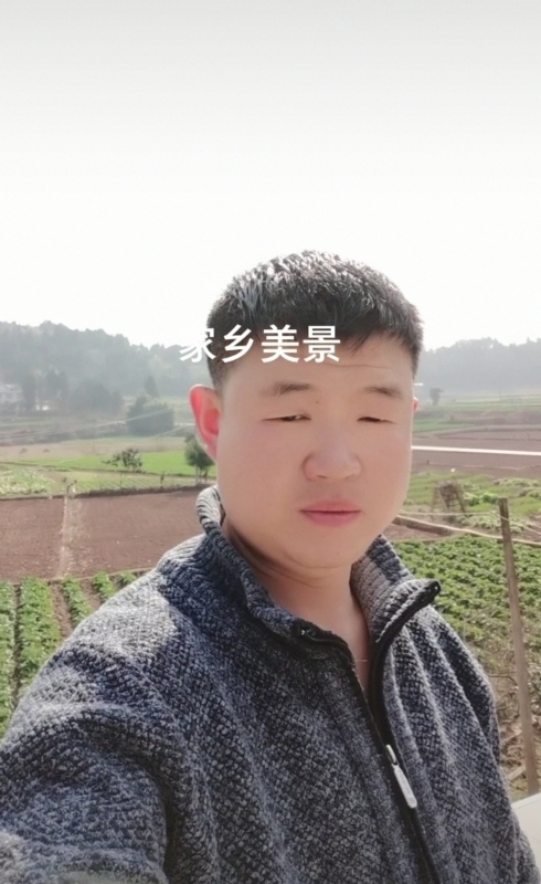 鸿金的第一张照片--邢台相亲服务中心