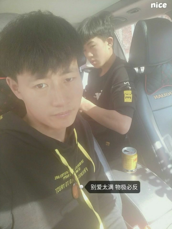 勿忘初心的第一张照片--邢台相亲服务中心