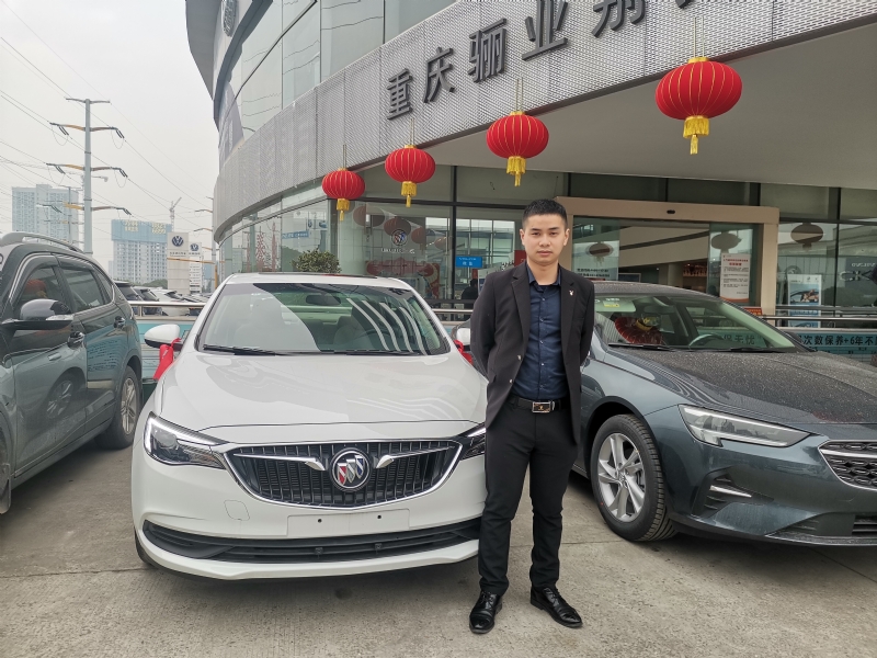 轩震的第二张照片--邢台相亲服务中心