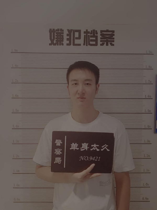 相约恨晚的第一张照片--邢台相亲服务中心