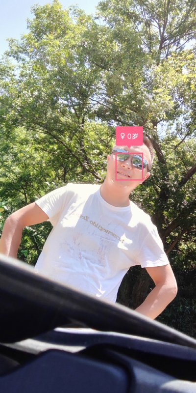 bu离bu弃的第三张照片--邢台相亲服务中心