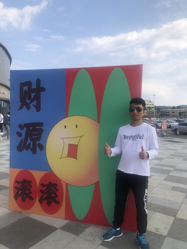 天照的第一张照片--邢台相亲服务中心