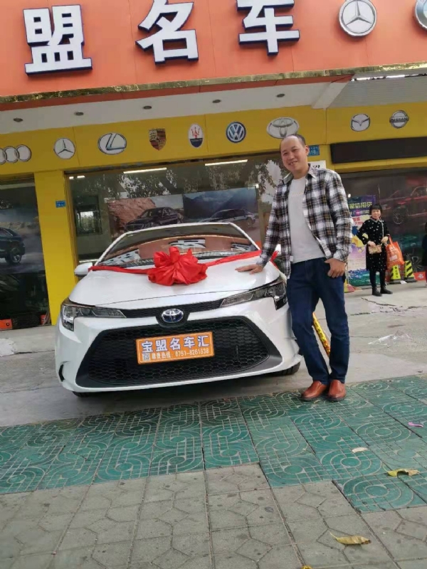 澄程的第一张照片--邢台相亲服务中心