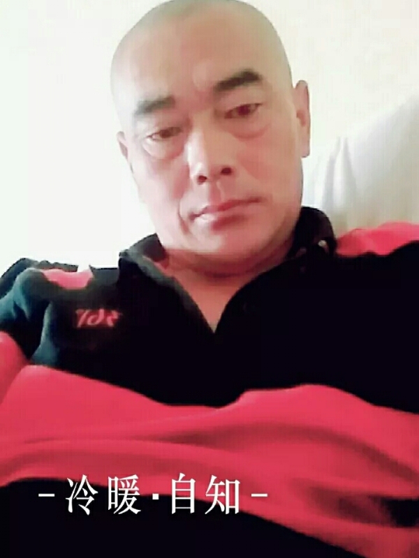 张政的第二张照片--邢台相亲服务中心