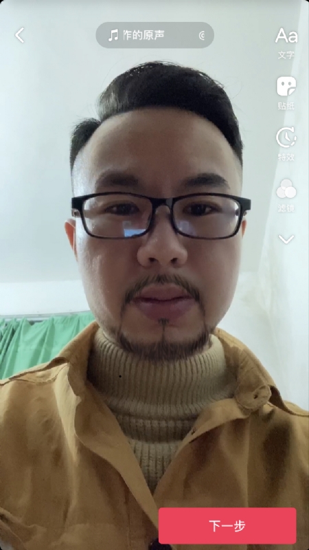 宁都的可以聊哦的第一张照片--邢台相亲服务中心