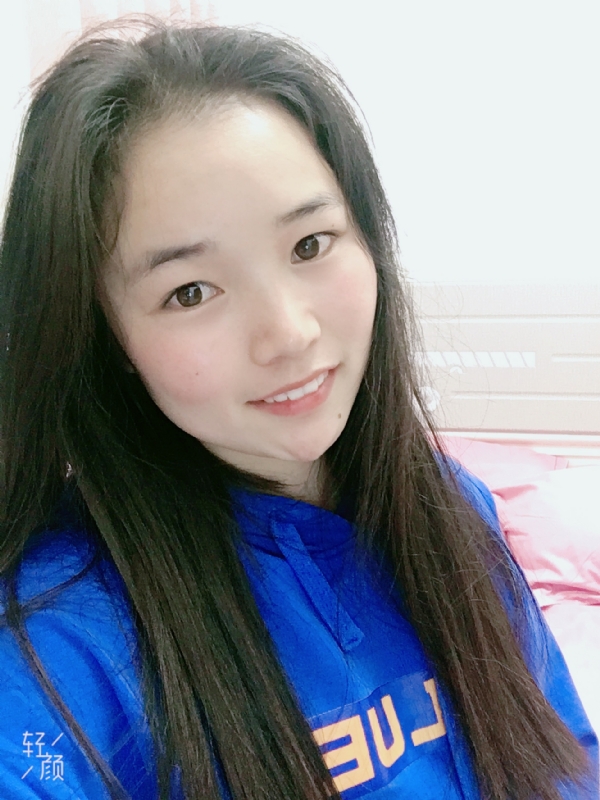 王小姐的第一张照片--邢台相亲服务中心