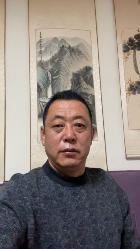 半世烟云的第一张照片--邢台相亲服务中心