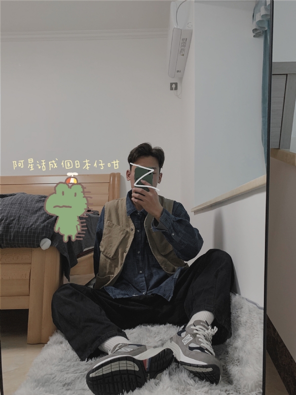 竹子的第二张照片--邢台相亲服务中心