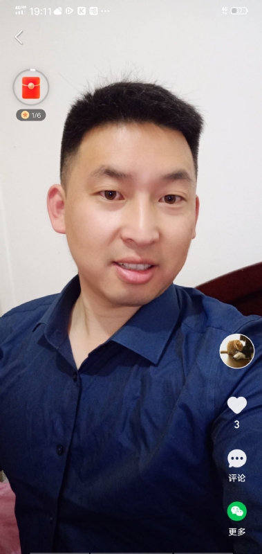 狗子的第一张照片--邢台相亲服务中心