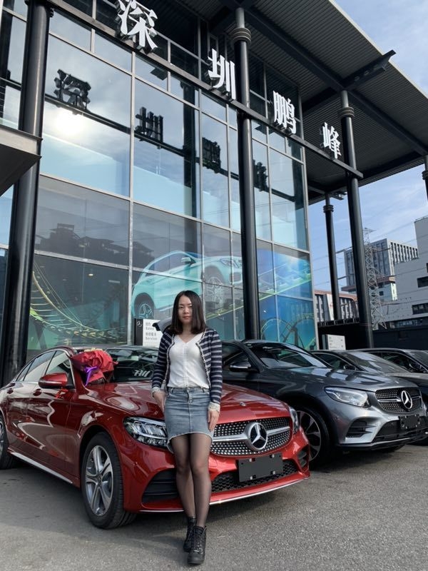 cici的第一张照片--邢台相亲服务中心