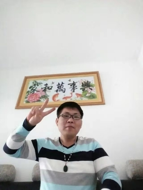 快乐就好的第一张照片--邢台相亲服务中心