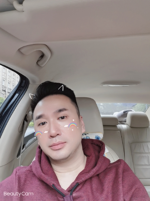 庭菘的第三张照片--邢台相亲服务中心