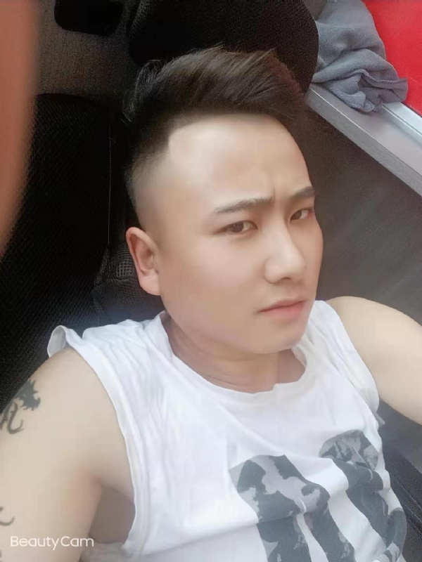 上善若水的第二张照片--邢台相亲服务中心