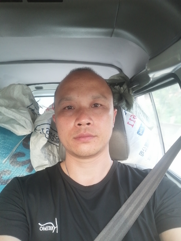 新旺丁的第二张照片--邢台相亲服务中心