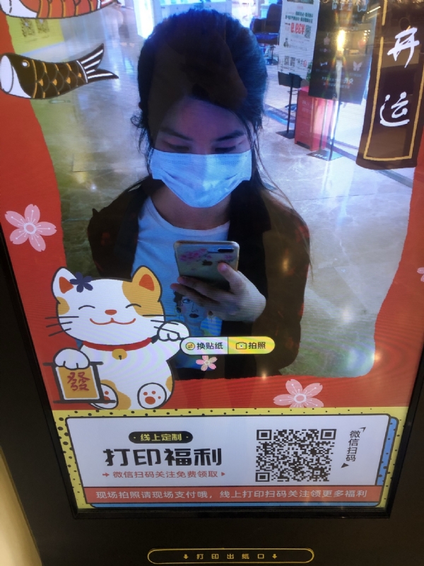 月光的第一张照片--邢台相亲服务中心