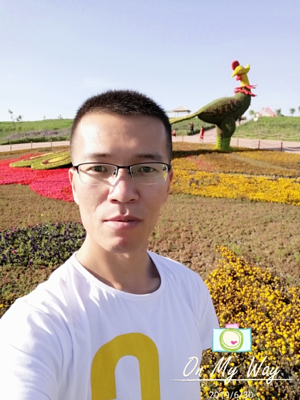 遇见你的第二张照片--邢台相亲服务中心