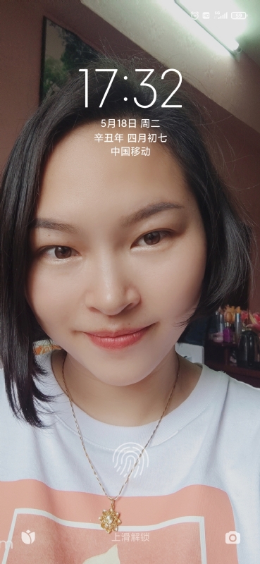 疯丫头不乖的第二张照片--邢台相亲服务中心