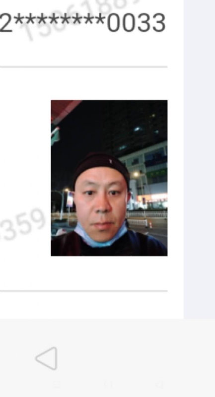 西北的第一张照片--邢台相亲服务中心