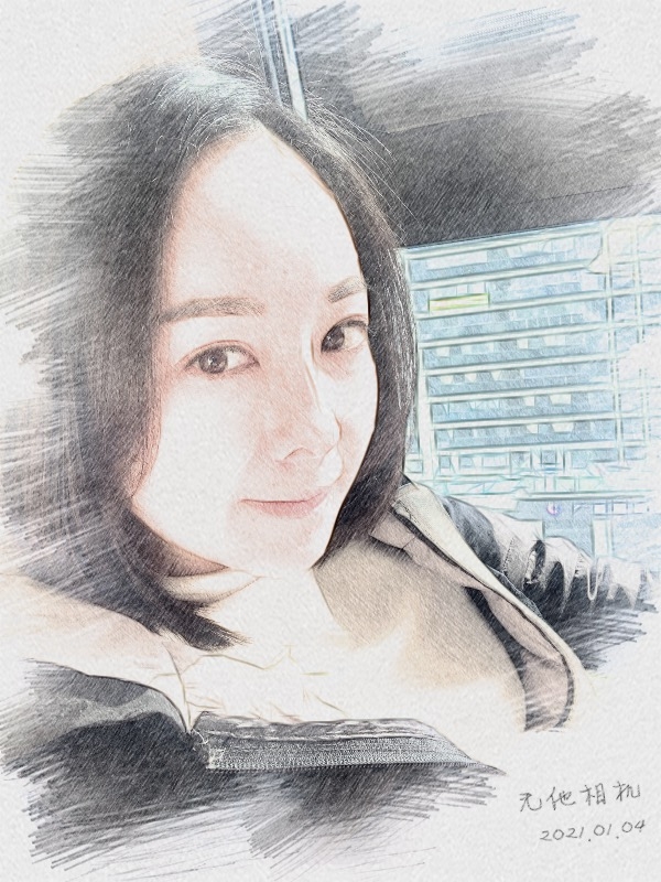 漂白的绿茶的第一张照片--邢台相亲服务中心