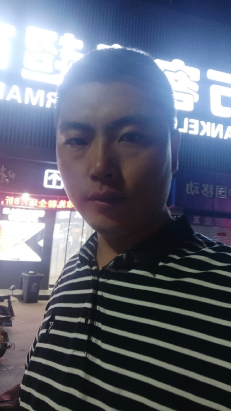 随缘的第一张照片--邢台相亲服务中心