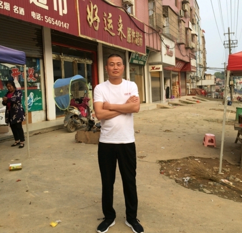 倾城之恋的第一张照片--邢台相亲服务中心