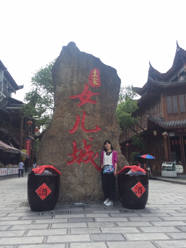 星子的第一张照片--邢台相亲服务中心