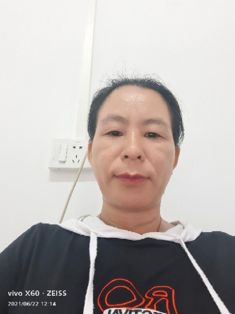 琼的第一张照片--邢台相亲服务中心